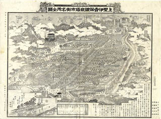 1883年