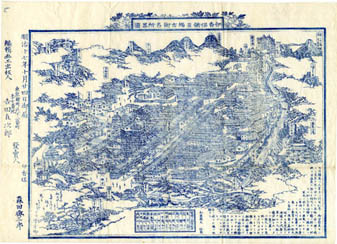 1884年