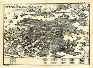 1892年