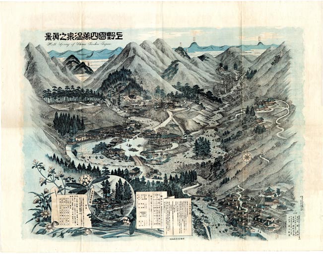 1889a年